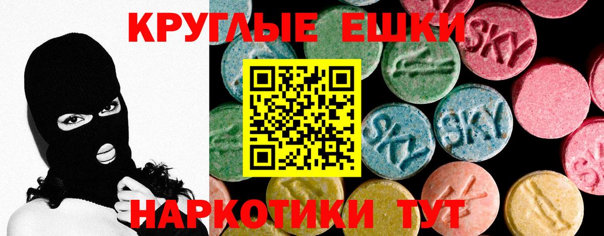 Ecstasy mix Кизилюрт