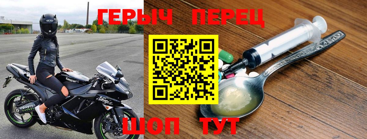 Кизилюрт  Канабис  ГАШИШ  Метамфетамин  МЕФ  Вейп ТГК  Меф МЯУ МЯУ   Вход с VPN  ЭКСТАЗИ 