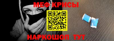 трава Чапаевск