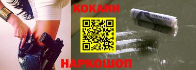 метадон Чебаркуль