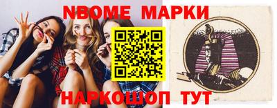 метадон Чебаркуль