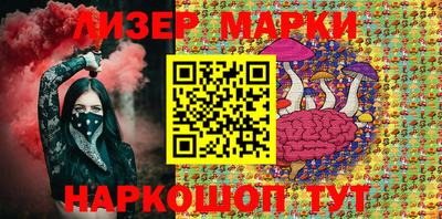метадон Чебаркуль