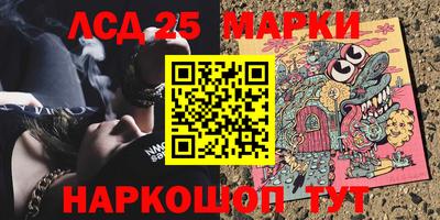 метадон Чебаркуль