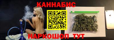 метамфетамин Чебоксары
