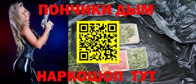 метамфетамин Чебоксары