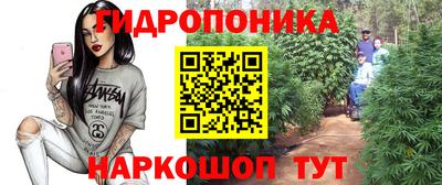 метадон Чебаркуль