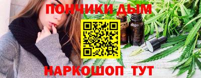 apvp Янаул