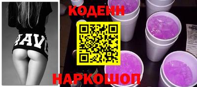 метамфетамин Чебоксары