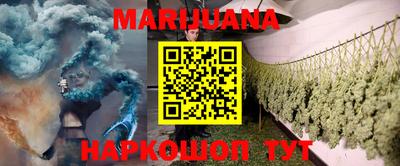 трава Чапаевск