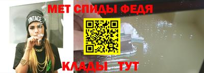 трава Чапаевск