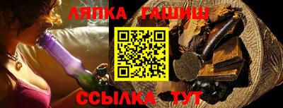 метадон Чебаркуль
