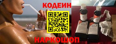 метадон Чебаркуль