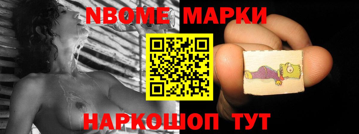 LSD-25 экстази кислота  Вход с VPN  Кизилюрт  LSD-25 экстази кислота 